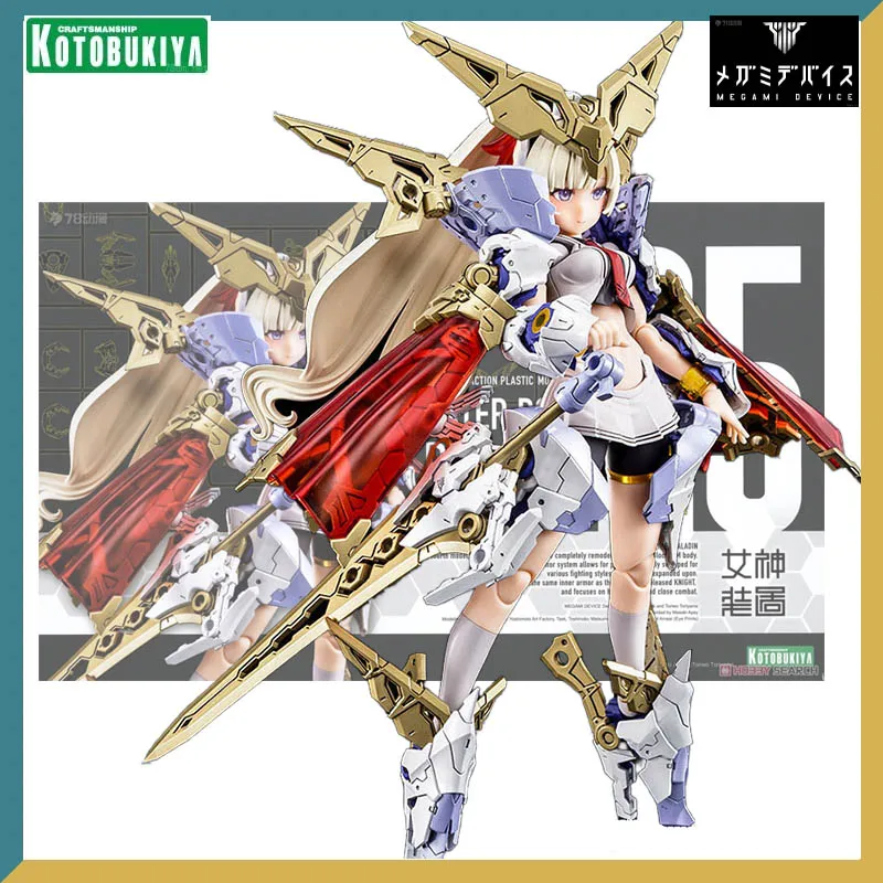 

Kotobukiya оригинальная кукла MEGAMI DEVICE 25 BUSTER KP685, анимационная фигурка, сборная модель из ПВХ, игрушки, Коллекционная модель, подарки