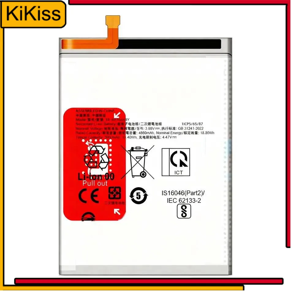 

Mobile Phone Battery Fast Charging EB-BA166ABY 5000Mah Reliable Replacement For Samsung Galaxy A16 5G SM-A166E