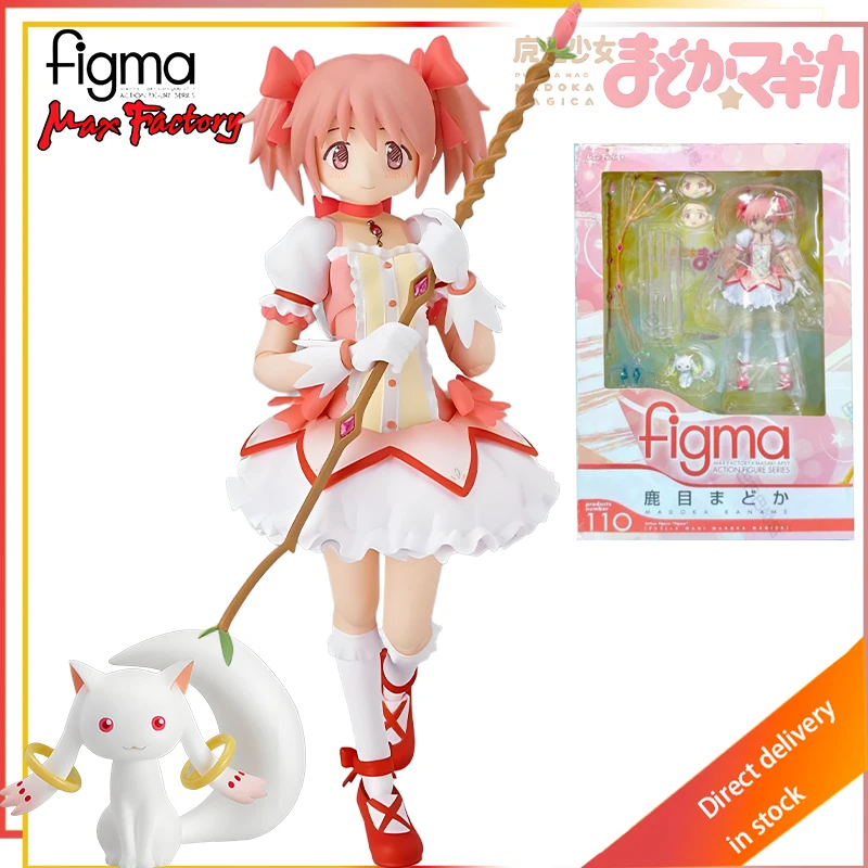 Max Factory Original Figma Series Puella Magi Madoka Magica Side