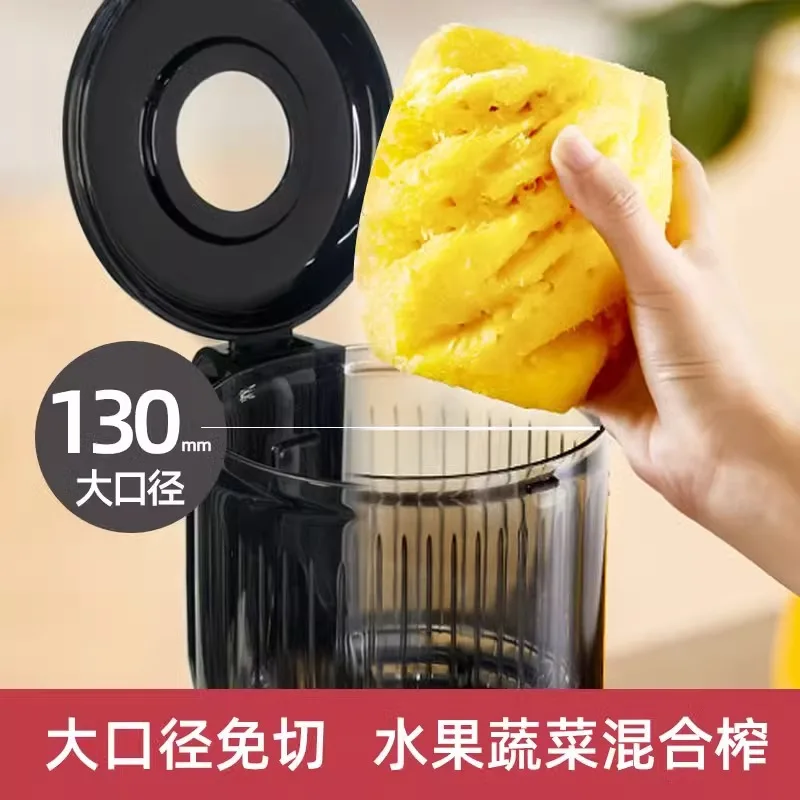 Máquina de suco de escoria separação de suco de grande diâmetro automático espremedor de aipo máquina de frutas e vegetais máquina de suco fresco