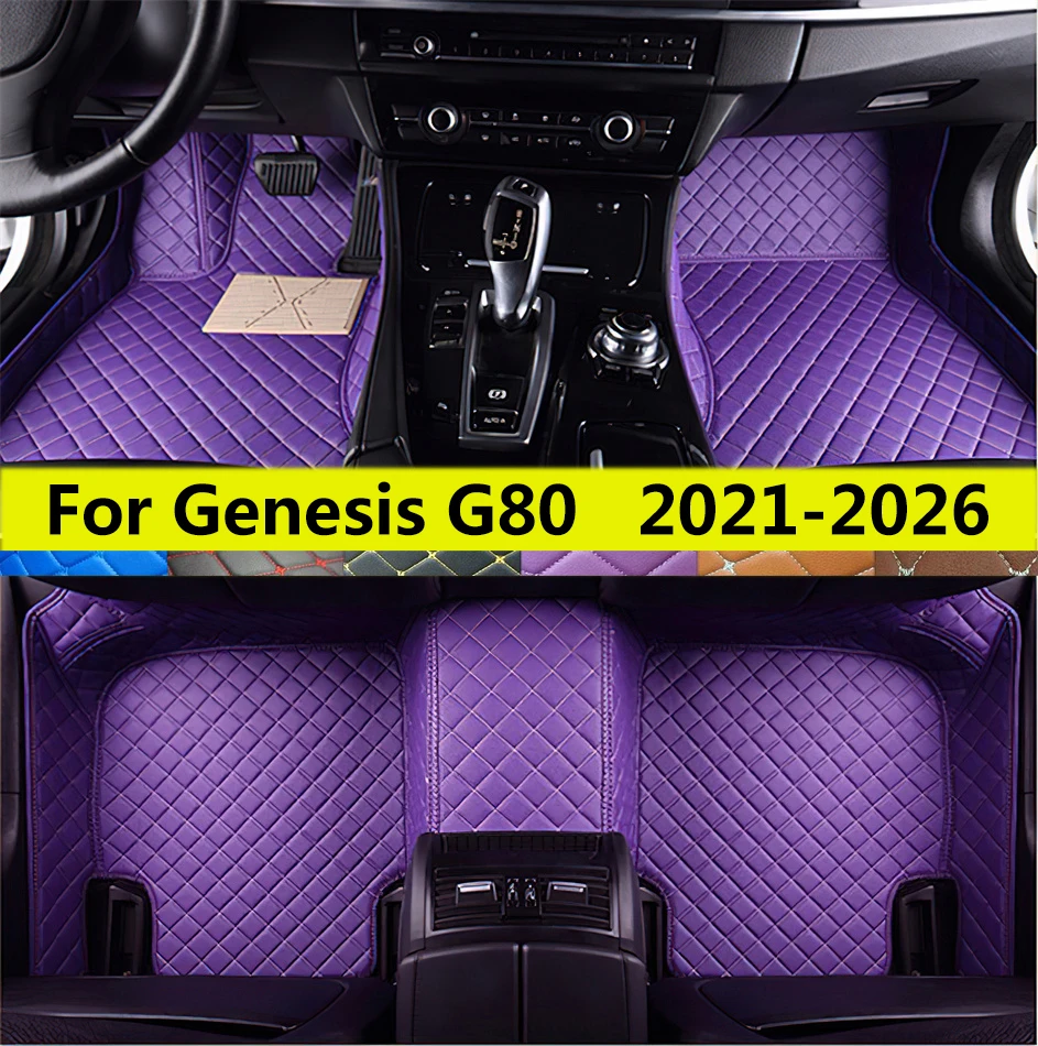 

Коврики для GENESIS G80 2026 2025 2024 2023 2022 2021 Автомобильные подушечки для ног из искусственной кожи, полный комплект ковров, аксессуары для интерьера