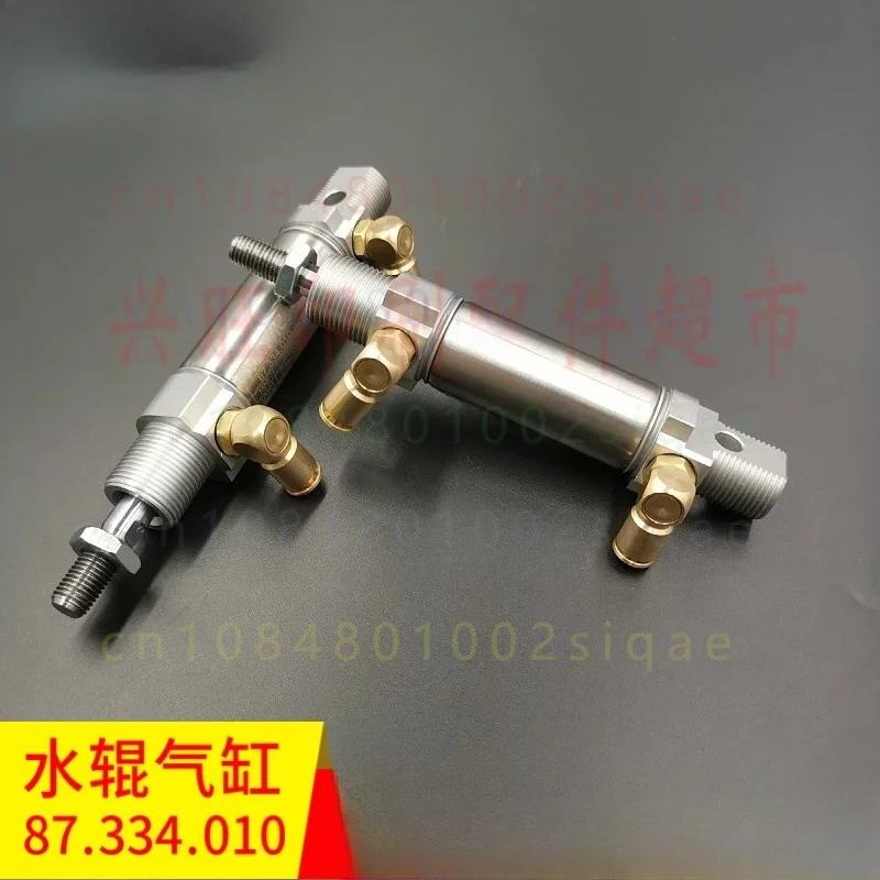 1pcs-for-heidelberg-cd-sm102-printing-machine-87334010-0822034304-dampening-roller-contact-pneumatic-cylinder