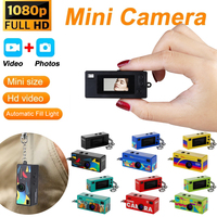 Magecam Thumb Keychain Camera 0.96inch Mini Action Camera Retro Support Memory Card 1080P Very Small Camcorder Video Recorder