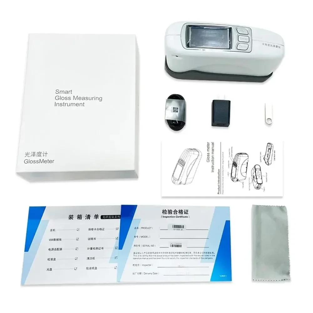 Gloss Meter CS-300 SE Paint ink furniture stone Universal glossmeter 60 ° single angle glossmeter 0-200GU Computer Data Analysis