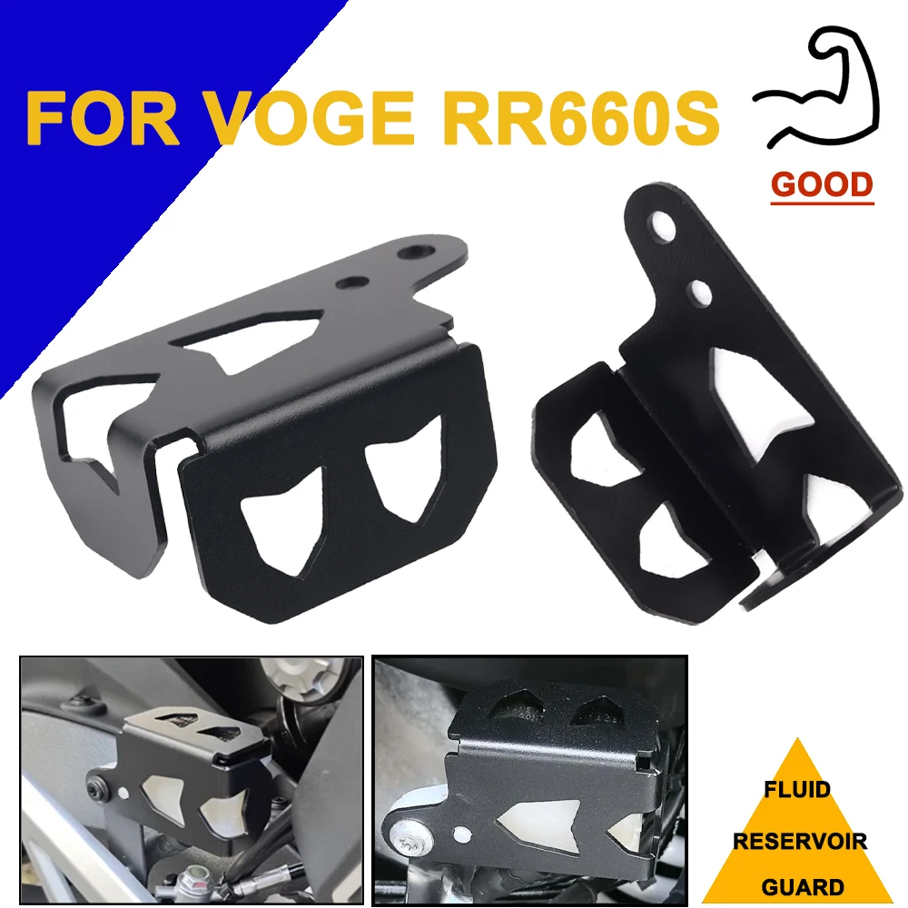 

For VOGE RR660S RR 660S Motorcycle Rear Brake Fluid Reservoir Guard Tank Protector Guard Accessories
