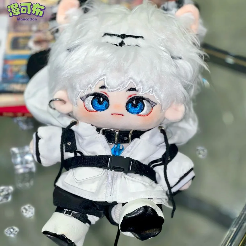 Cotton doll 20cm attribute free special body fried hair star doll