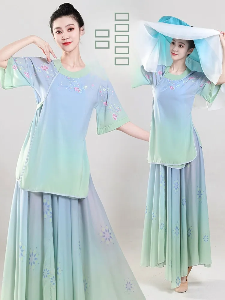 

Elegant Green Shirt Dance Performance Costume Women's Practice Suit Classical Dancewear Feifei Brand Polyester Fiber