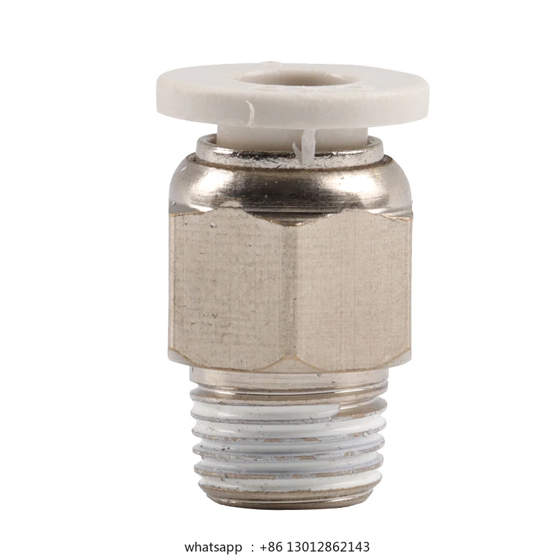 

Connector Quick trachea connector KQ2H04-M5S/KQ2H06-01S/KQ2H08-02AS Spot