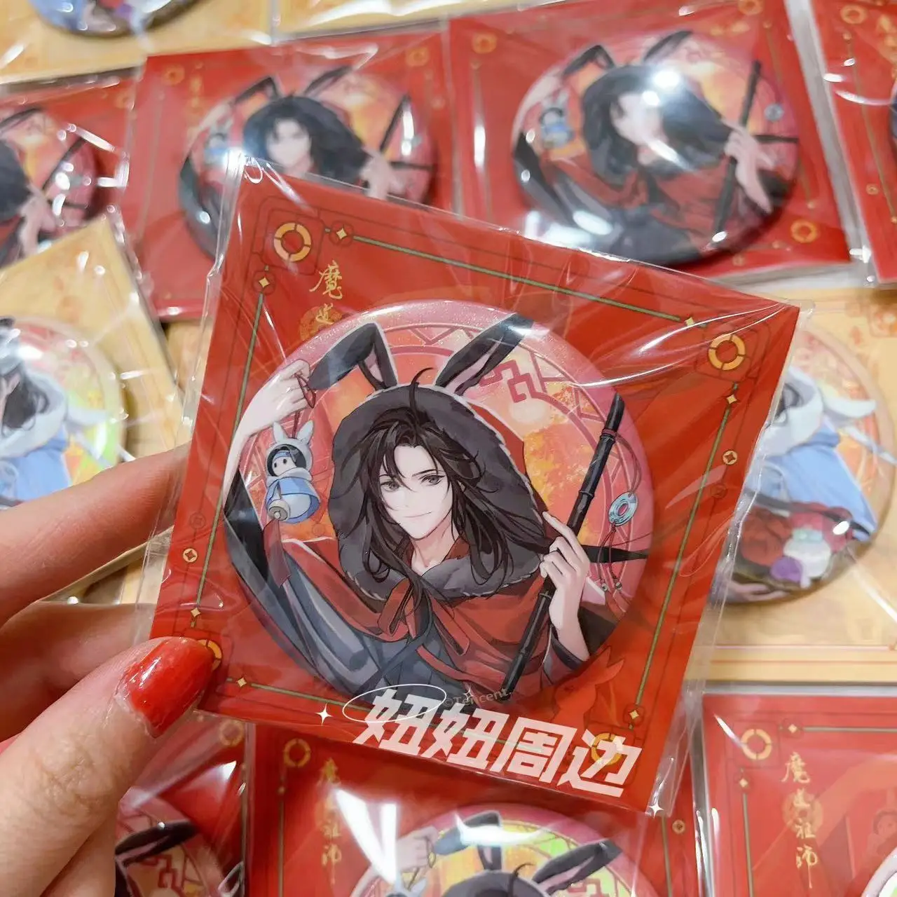 เข็มกลัดตราสัญลักษณ์ทรงกลมขนาด65มม. คอลเลกชั่น Wuxian LAN Wangji mdzs ลายการ์ตูน