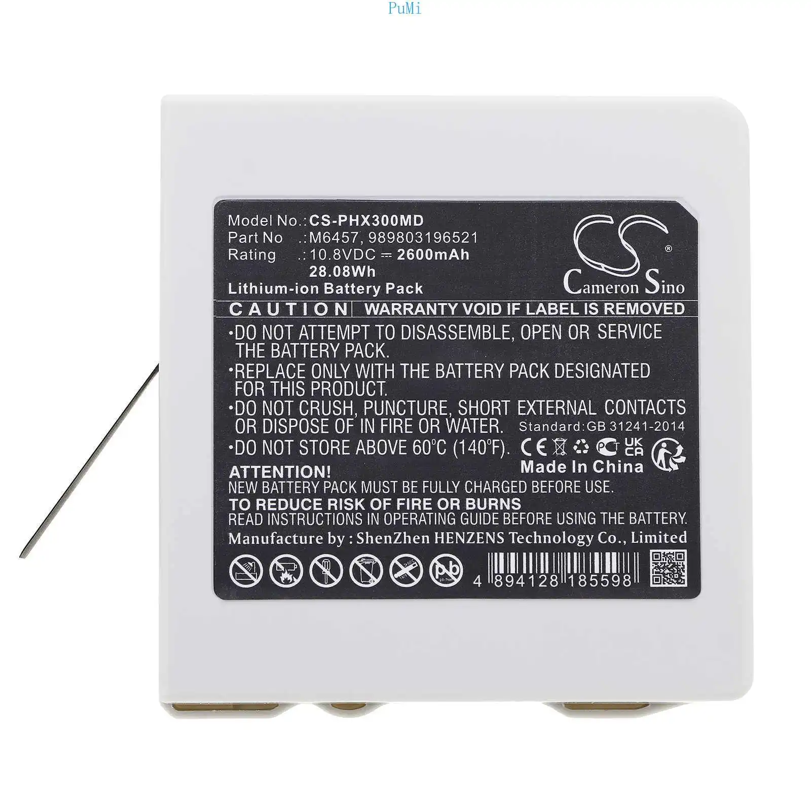 

Медицинская батарея CameronSino 989803196521 M6457 для монитора Philips Moniteur Intellivue X3 MX100 X30 MX100 867030 867033 2600 мАч