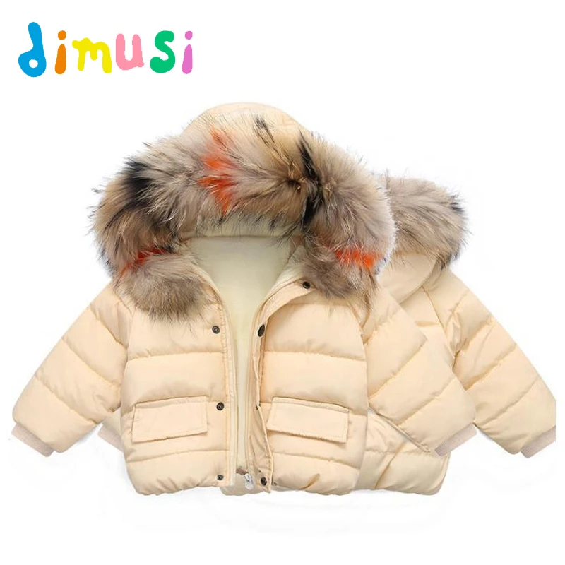 Winter Kids Coat Outdoor Casual Plus Fleece Thickened Girls Boys Cotton Padded Clothes Fashion Warm Jacket Children's Clothing