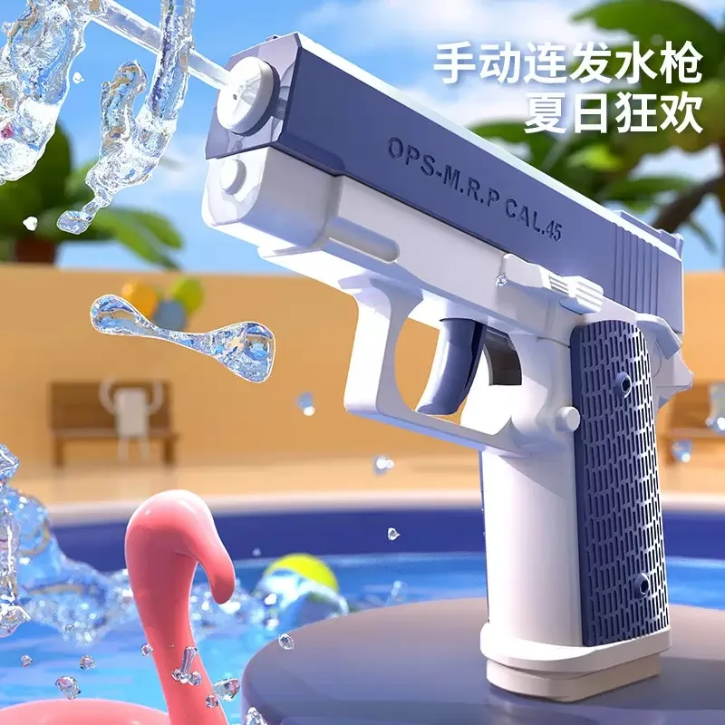 

NEW Water Gun Toys Bursts Children's High-pressure Strong Charging Energy Water Automatic Water Spray Children's Toy Guns