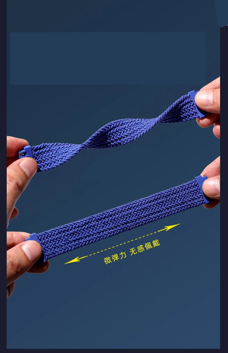 20MM Braided Solo L… - image