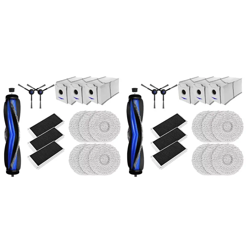 

AC93-2 Set For Ecovacs Debot N30 Omni/N30 Pro Omni Robot Vacuum Accessories Main Side Brush Hepa Filter Rag Dust Bag Parts