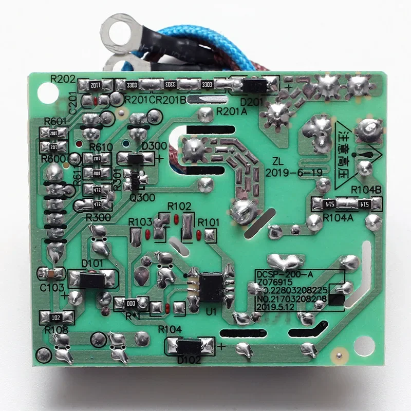 Electric Pressure Cooker Accessories Motherboard Y-50C81S 60C81S 50C818 Power Board Circuit Board