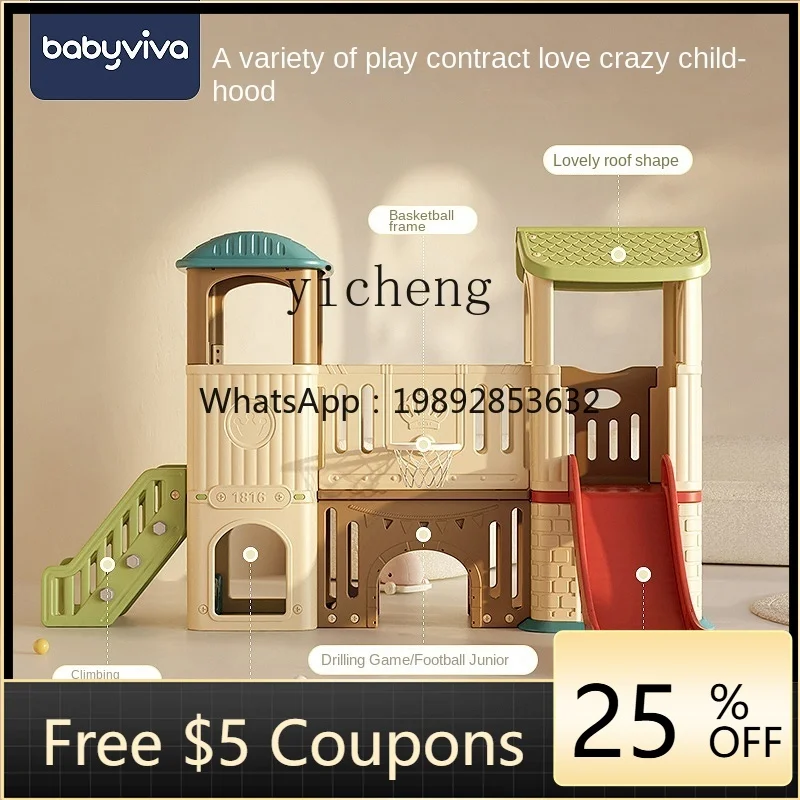 

ZZ Slide Детский сад Крытый дом Большой замок Little Prodigy Комбинированные игрушки-слайды