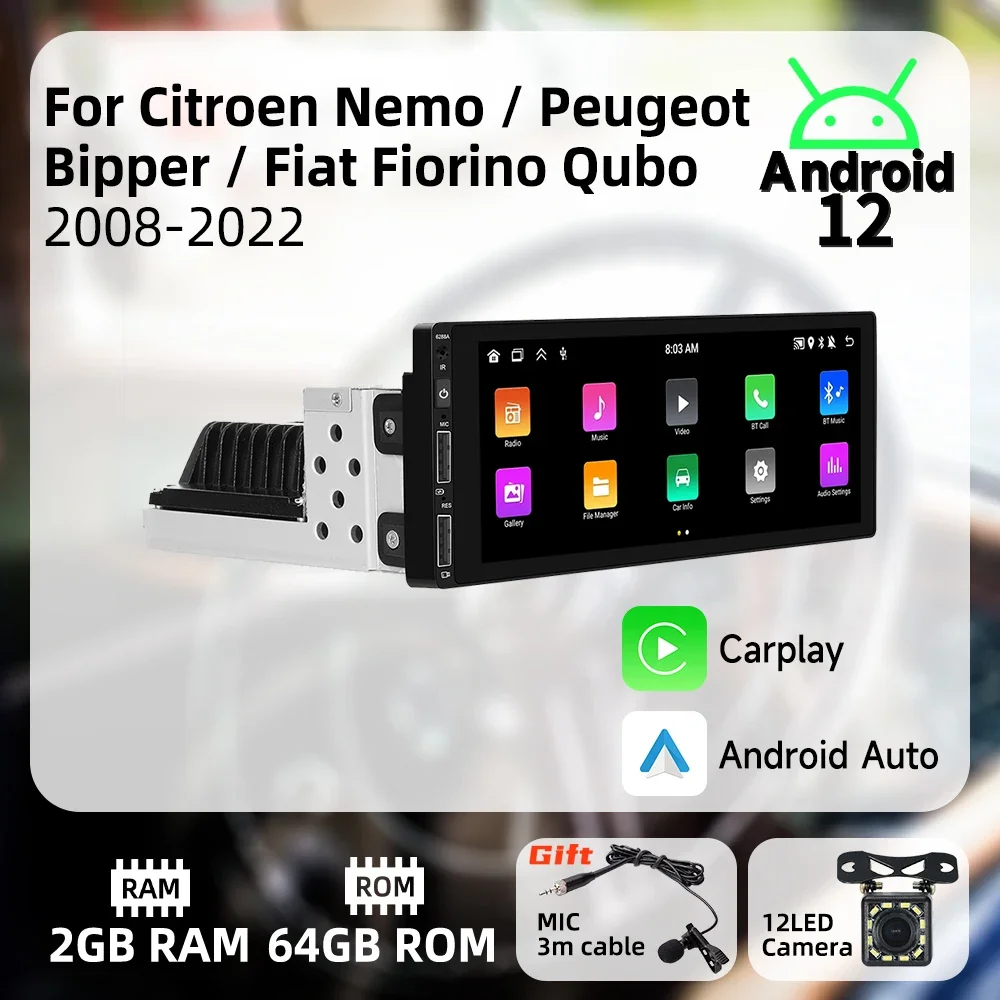 Para Citroen Nemo Peugeot Bipper Fiat Fiorino Qubo 2008-2022 pantalla de 6,9 pulgadas 1 Din Radio Android coche unidad principal Multimedia Carplay