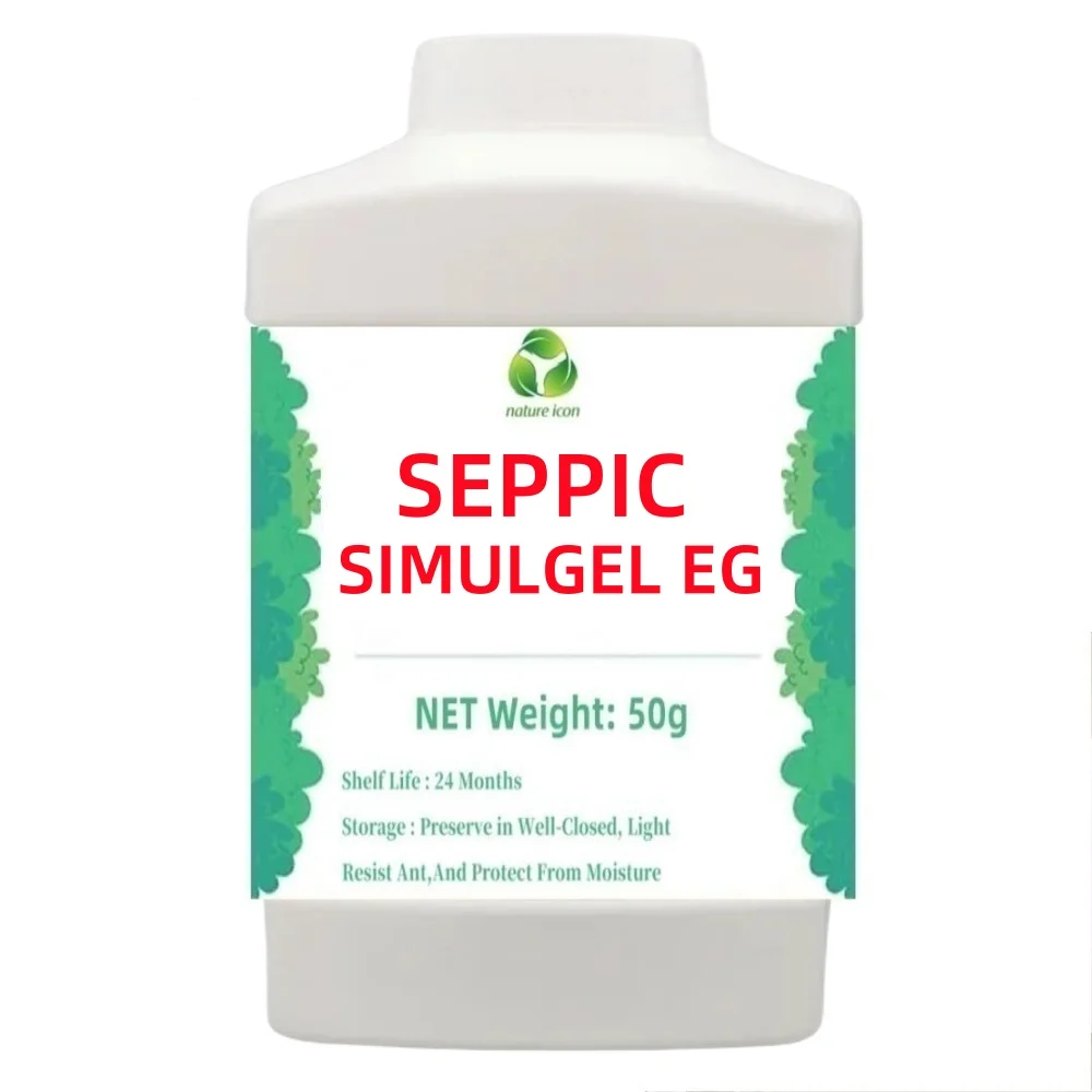 Hot Supply Seppic Simulgel Eg Cosmetics Material Emulsifier