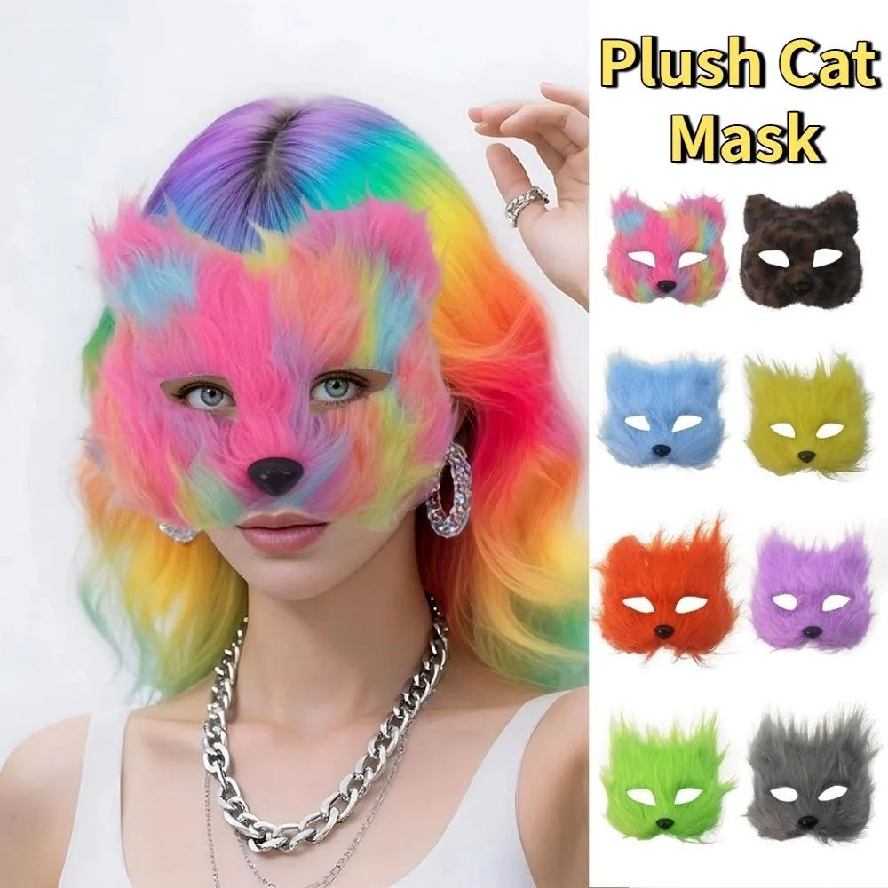 

Realistic Plush Cat Mask Animal Cartoon Halloween Plush Masks Mysterious Halloween Decoration Masquerade Mask Carnival Party