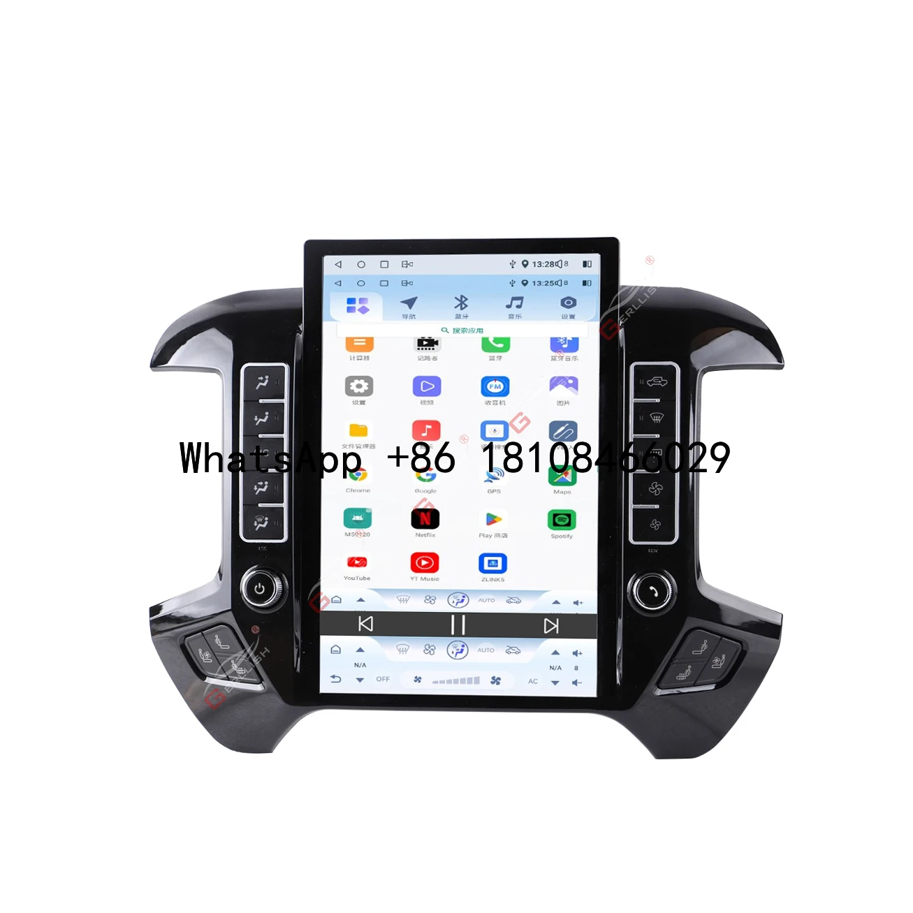 

Gerllish 14.4\" Android Car Radio Stereo Qualcomm GPS Navigation DSP Function for Chevrolet GMC Silverado 2013-2019 IPS Screen