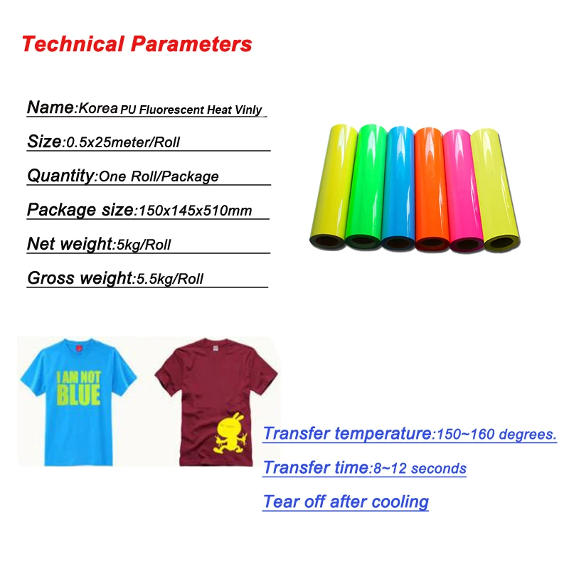 25Yards T-shirts PU Fluorescent Heat Transfer Vinyl