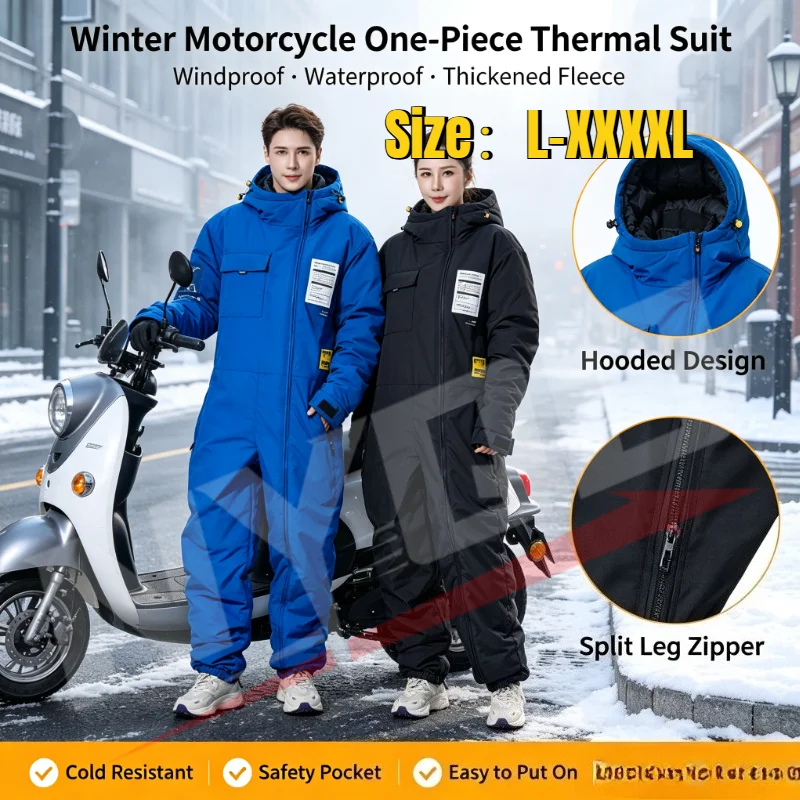 Winter Motorcycle Jacket Windproof Suit Snow-proof Clothing Cold-proof Electric Vehicle Windbreaker Skiing Riding Clothing