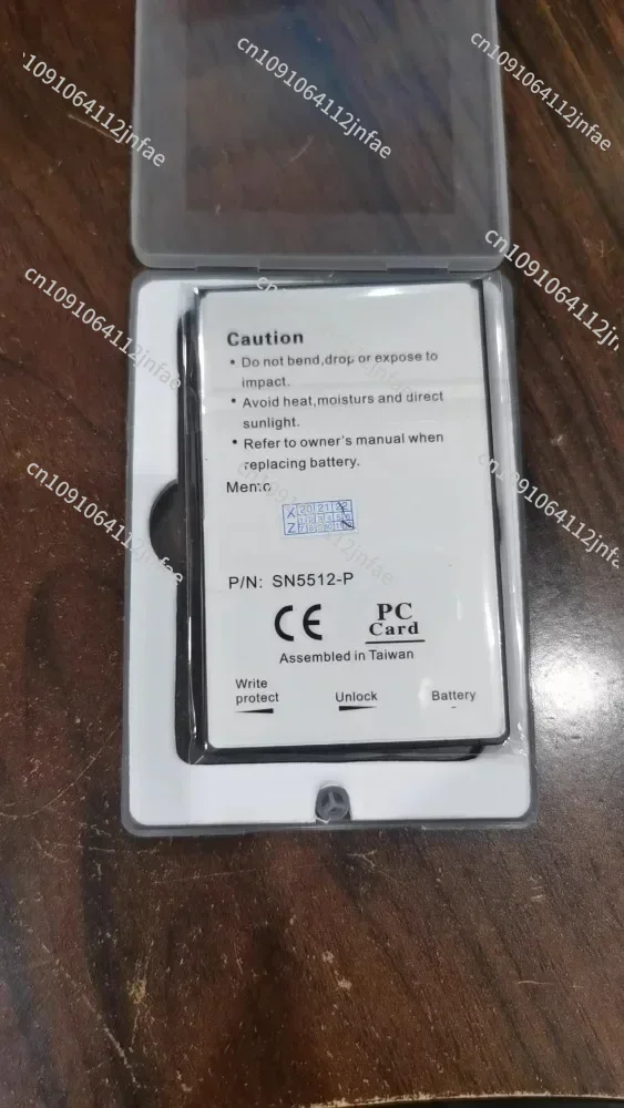 Card 2MB with Battery with Switch, for Copying Program