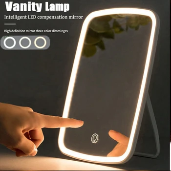 휴대용 LED 조명 메이크업 거울, 터치 스크린, 3 색 조명, 화장대 조명, 접이식 드레싱 거울, 홈 뷰티 도구 