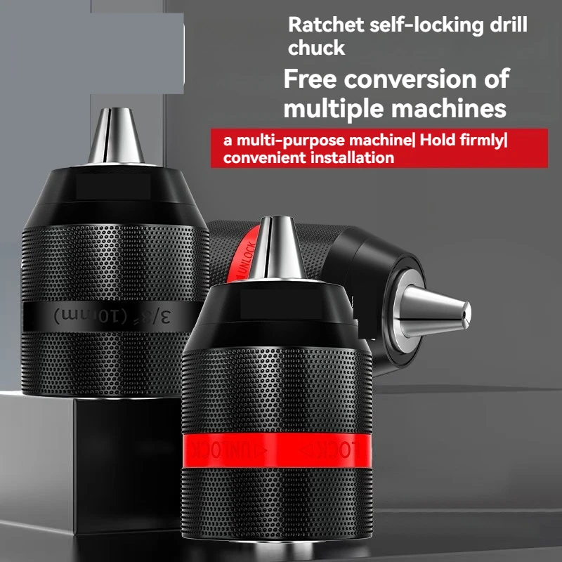

Electric self-locking ratchet, conversion head, chuck joint, electric wrench, hand drill, wind drill, metal drill chuck