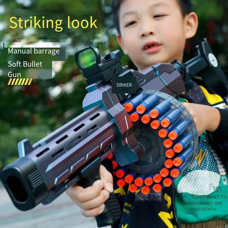 Hitter manual firing soft gun rotating howitzer children boy toy gun parent-child interactive shooting game