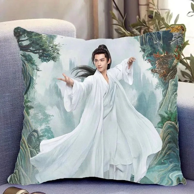 Yang Yang Jin Cheng Poster Double-sided Printed Pillowcase TV The Immortal Ascension Drama Stills Home Car Decor Cushion Cover
