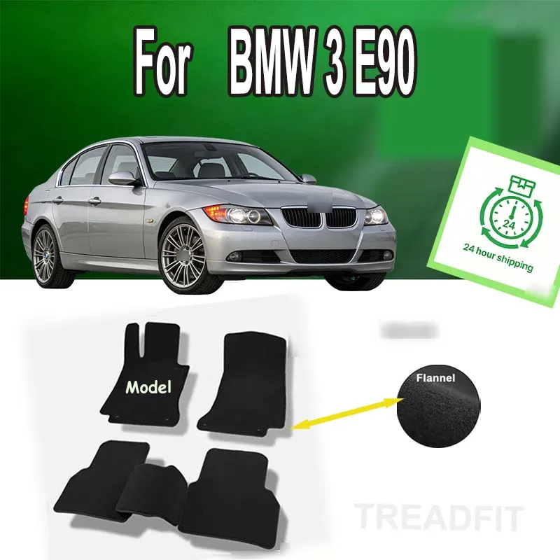 

Nylon Suede "Velour front rugs for BMW 3 E90 sedan (2004-2011) -Black "