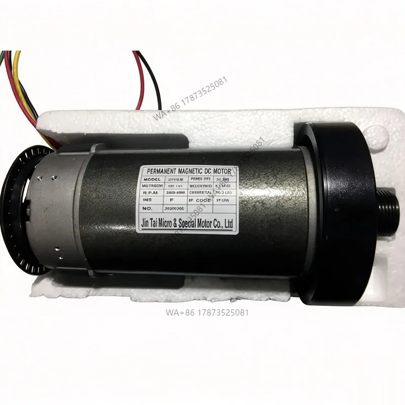 treadmill dc motor permanent magnetic dc motor ZYT110-30 3.0HP 180v 10.5A