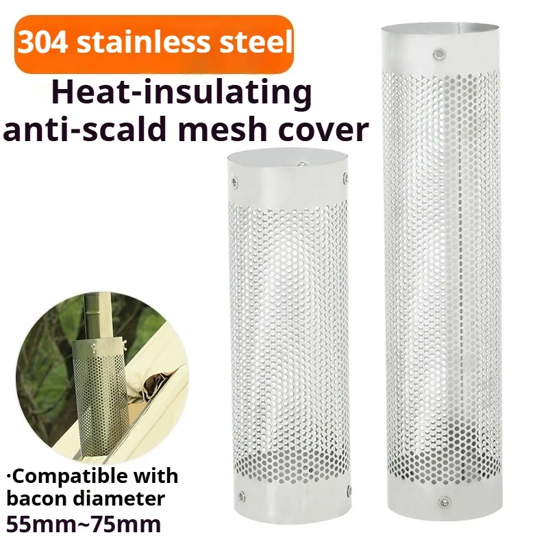 Chimney Anti-scald Mesh Cover Stainless Steel Multihole Heat Insulation Pipe Multifunctional Outdoor Camp Cooking Supplies