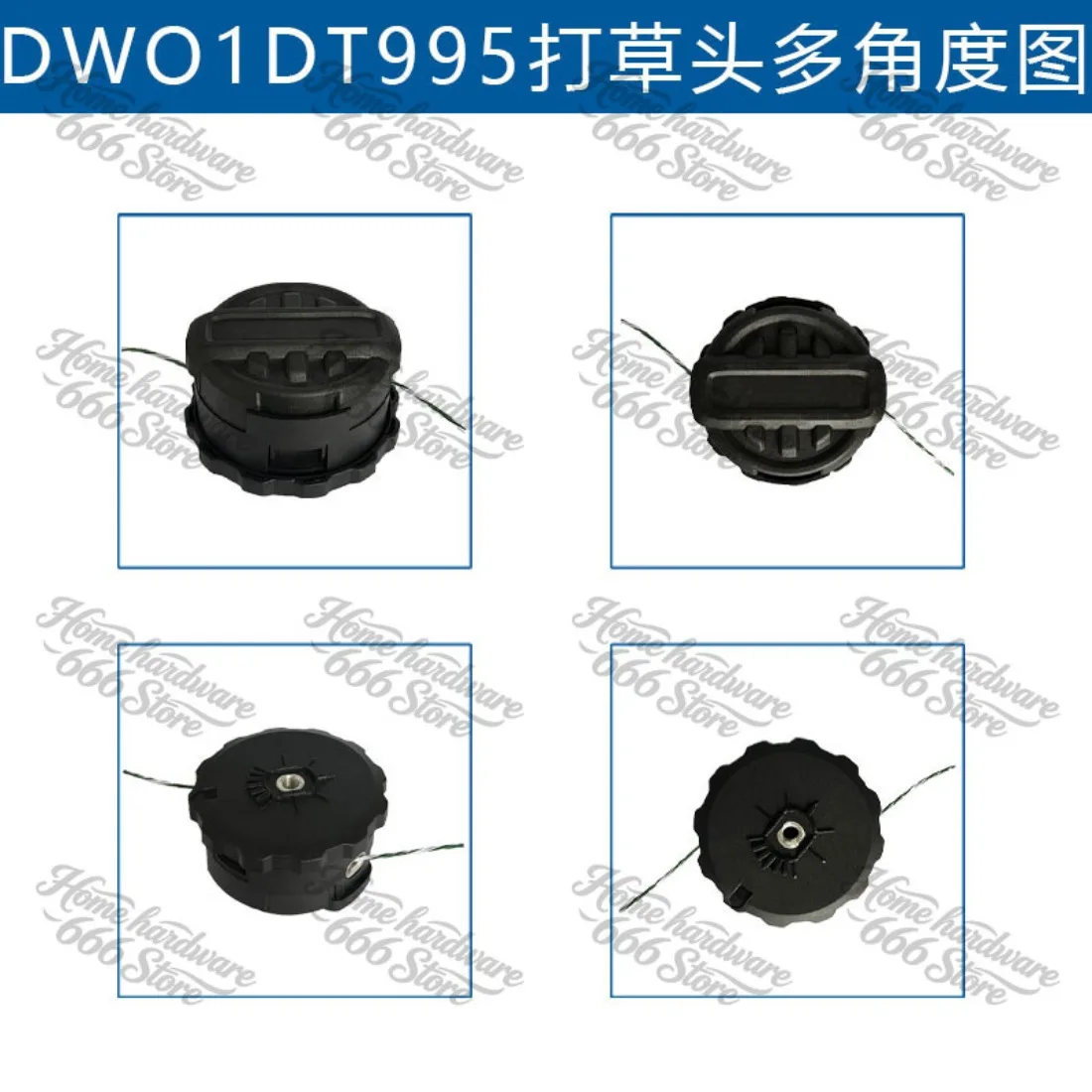 Suitable for DWO1DT995 Lawn Head, Compatible with DCST920 DCST922 DCST970 DCST990D