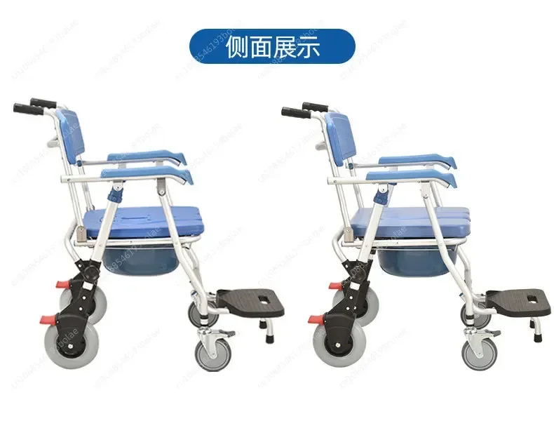 Household Multi-functional Elderly Toilet Chair Bathroom with Wheel Toilet Bath Chair Disabled Assisted Mobile Toilet Seat