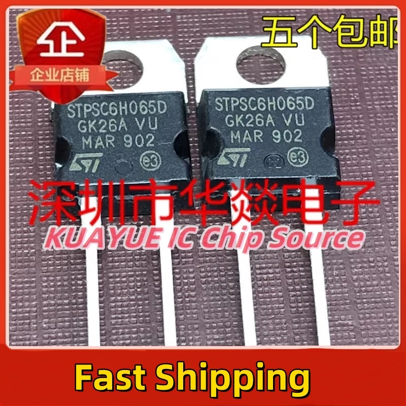 10PCS-30PCS/ STPSC6H065D   TO-220 650V 6A   Quality Fast Shipping  In Stock