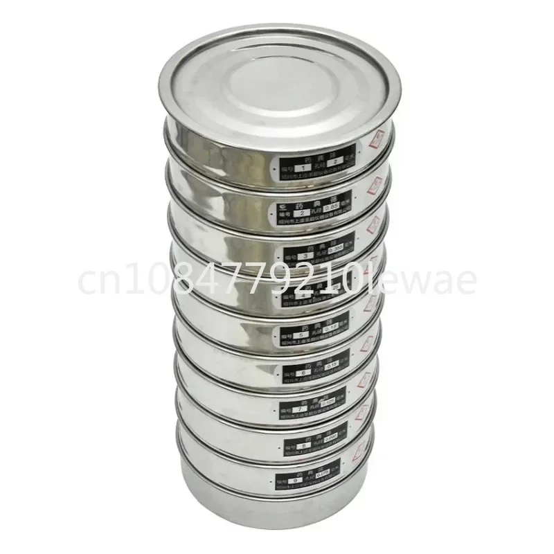 20cm Sieve Set Laboratory Standard Sampling Inspection Test Sieve 304 Stainless Steel Filter Mesh Aperture 0.075-2mm 10-200 Mesh