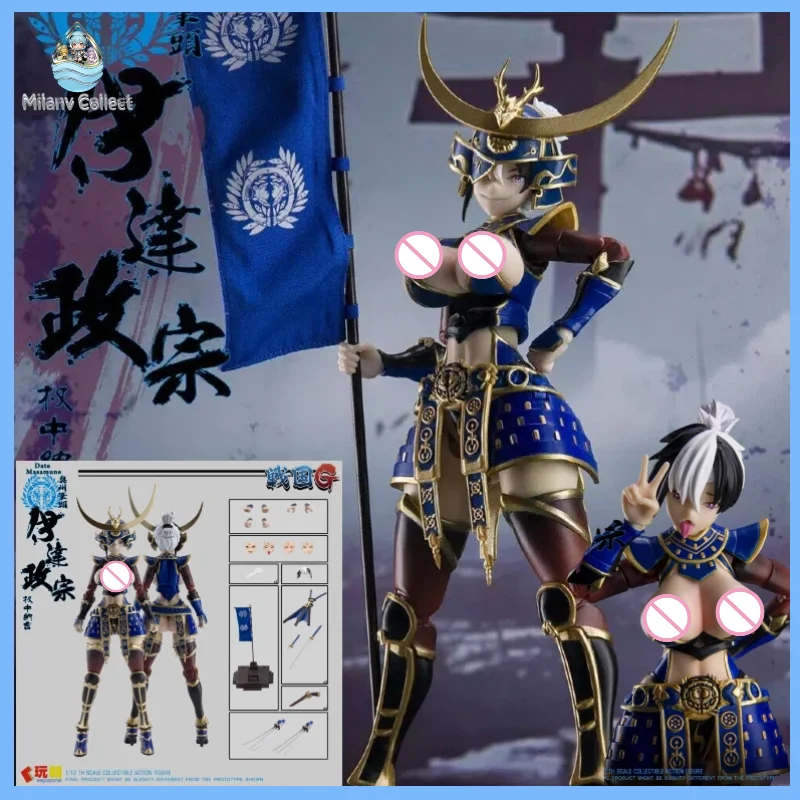 

Pre-sale Play Chao Warring States G Series 1/12 Female Version Date Masamune Action Figure Collectible Toy Gift