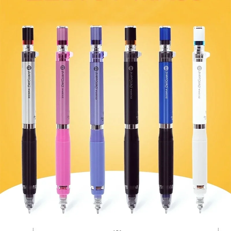 0.5mm Mechanical Pencil P-MA88 Comes with Rubber Core DelGuard New Anti-broken Core System School Supplies Japanese Stationery.