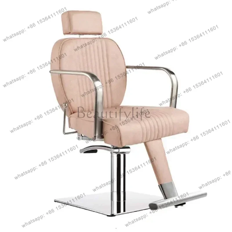 LSSimple Beautify Barber Chairs Pink Make Up Rolling Swivel Barber Chairs Hair Dyeing Comfort Salon Furniture Sillas Barbeiro FY