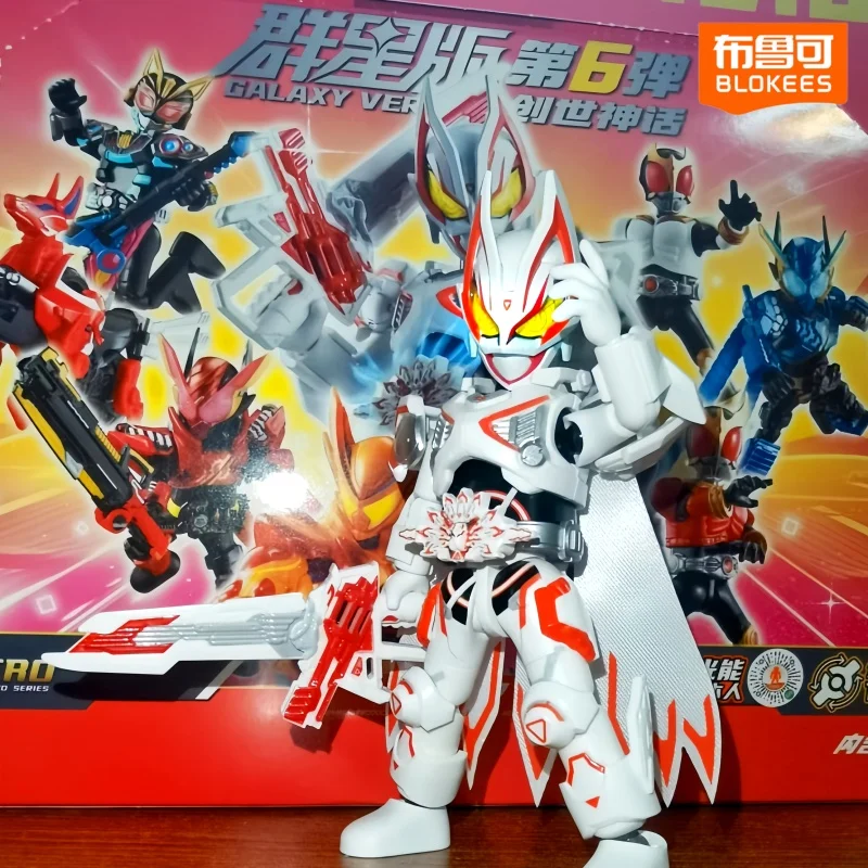 Blokees Kamen Rider Building Blocks Figure Star Edition Vol 6 Galaxy Version Geats Nine Tailed Fox Hidden Anime Collectible Toy