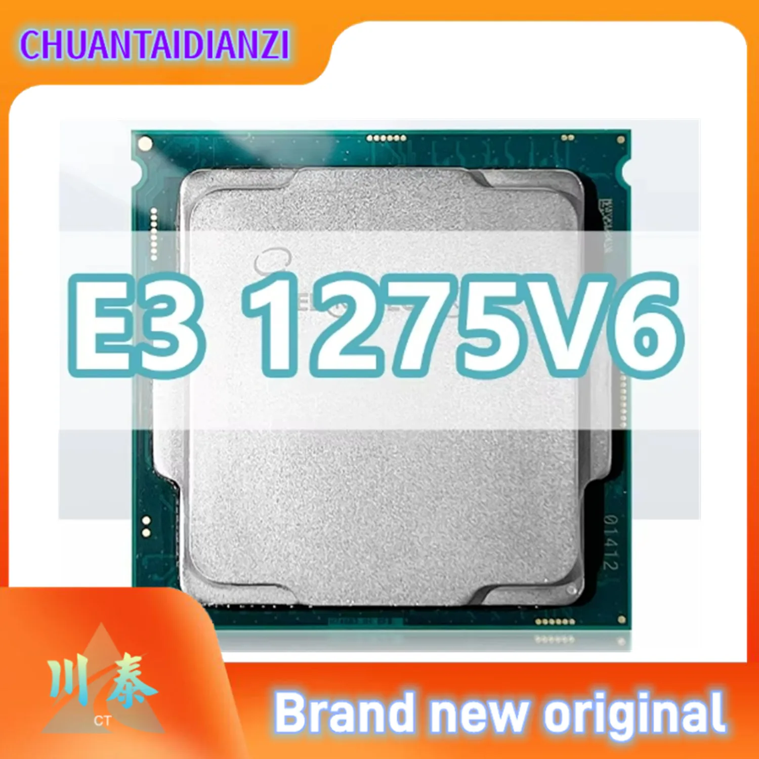 Xeon E3 1275V6 CPU 14nm 4 cores 8 threads 3.8GHz 8MB 73W LGA1151 for Workstation Motherboard C236 Chipsets E3-1275V6 processor