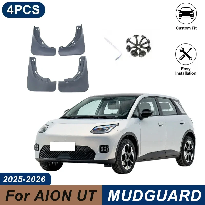 4PCS Car Mud Flaps For AION UT 2025-2026 Waterproof Anti-Splash Fender Mudguards Auto Exterior Accessories