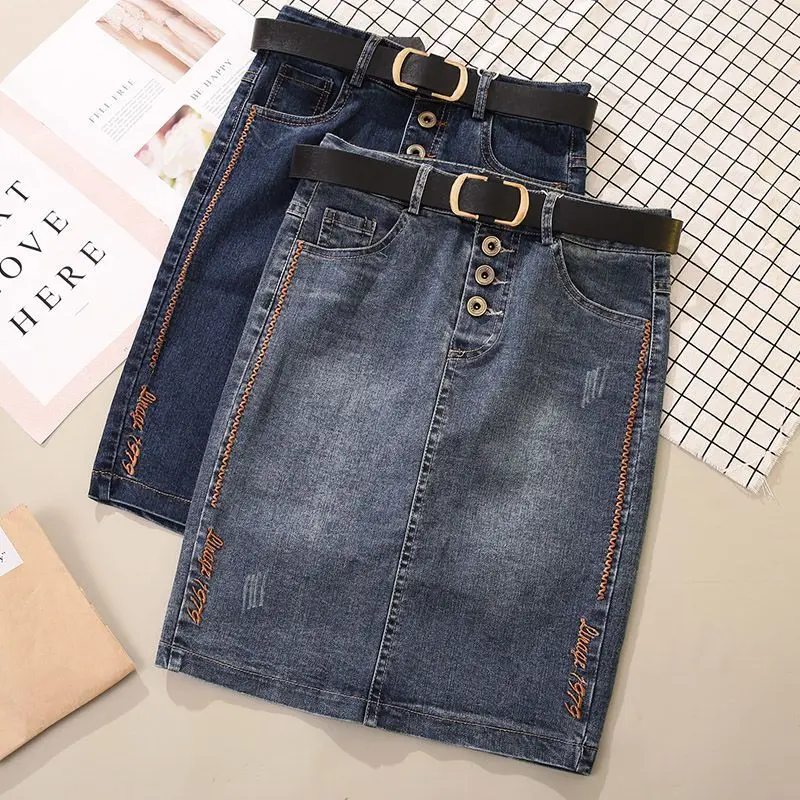 

Denim Skirt Women's Spring and Autumn 2023 New Korean Version Wrapped Hip Skirt Back Split Versatile Midskirt Short Skirt