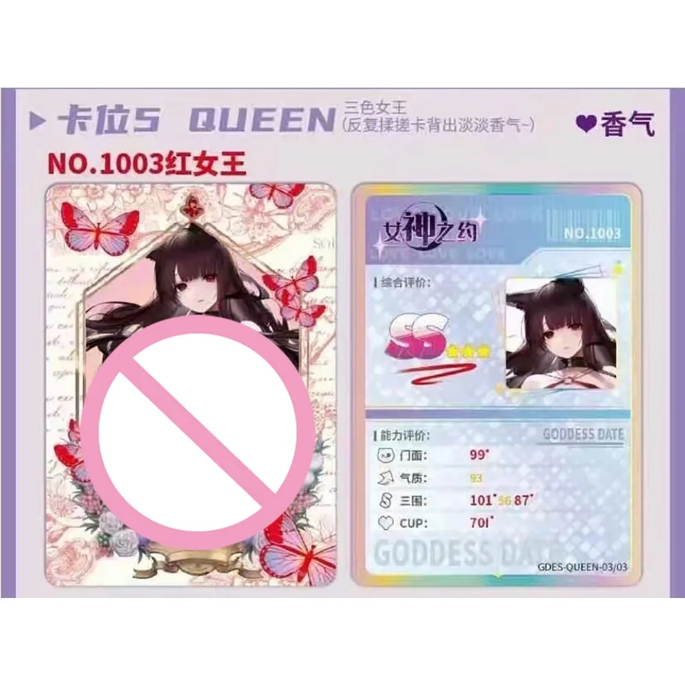 Goddess Date Collection Cards Classic Popular Anime Game Girl Party Feast Charm Temptation Exquisite Character Cards Toys Gifts