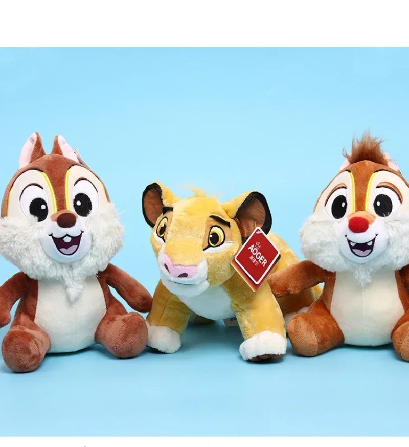 Jouets en peluche Chip 'N' Dale Simba pour enfants, le roi discutant, drôle, mignon, animal en peluche au beurre, décor Kawaii, cadeau de Noël, 20cm