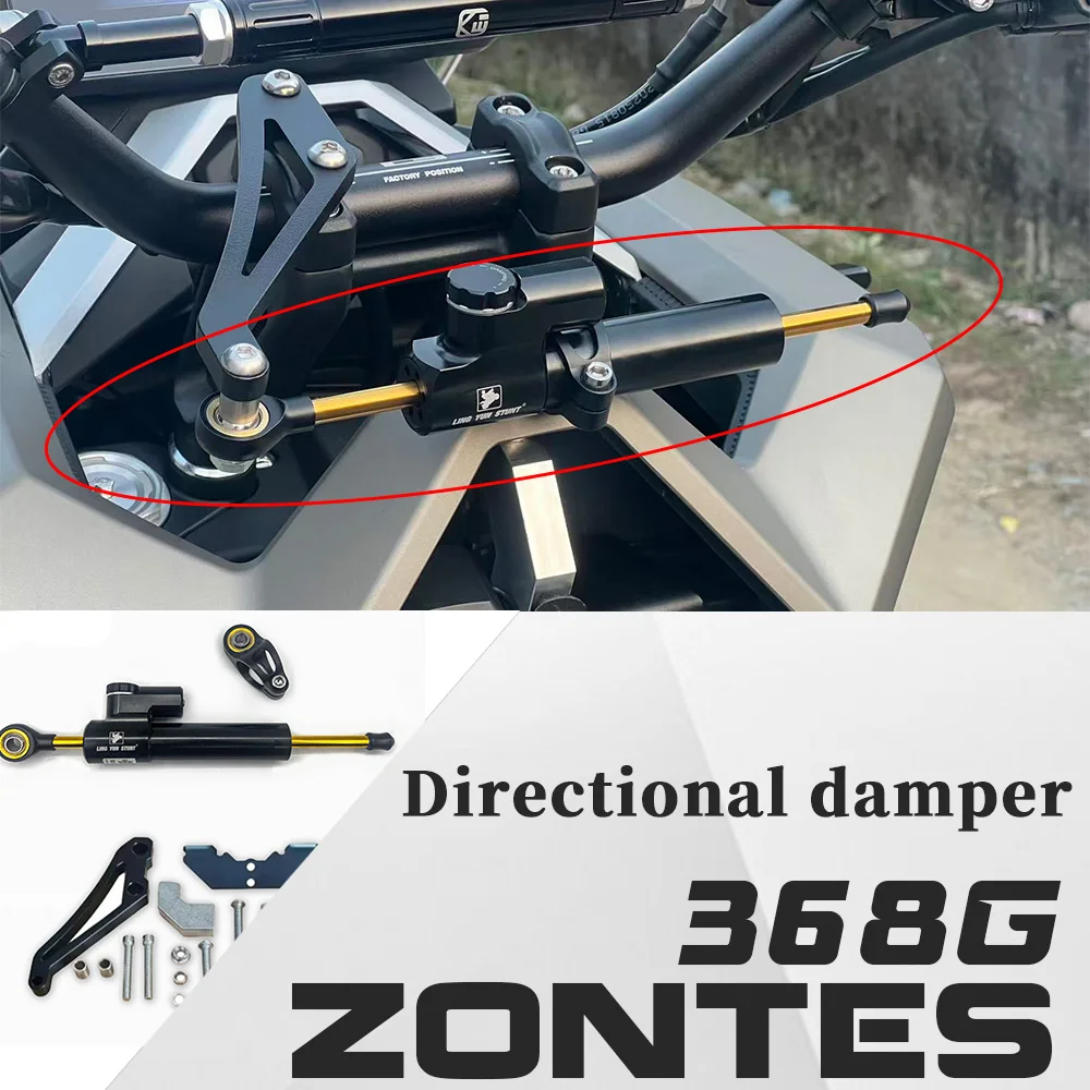 Titanium ruler steering damper bracket for ZONTES 368G steering damper stabilizer bracket support