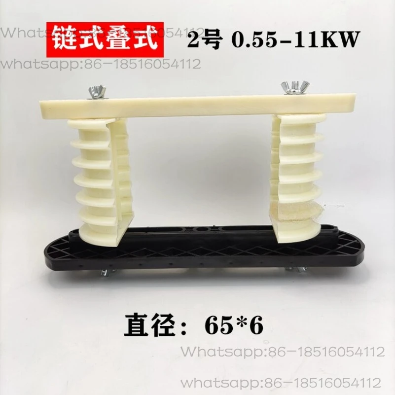 Winding Die Boutique Die Base Cross Chain Motor Maintenance Tool Integral Intelligent Universal