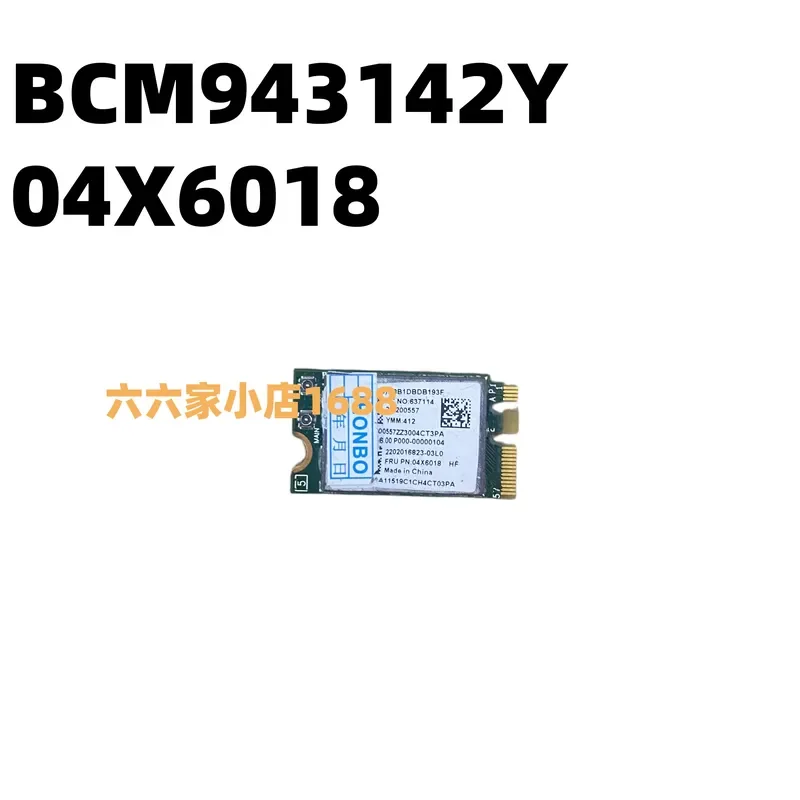 Wireless Network Interface Card 04X6018 for Lenovo Flex 2 15 Z50-70 75 G50-30 45 70 WiFi Adapter Replacement